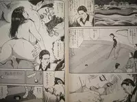 [Hachuu Rui] Biniku no mori