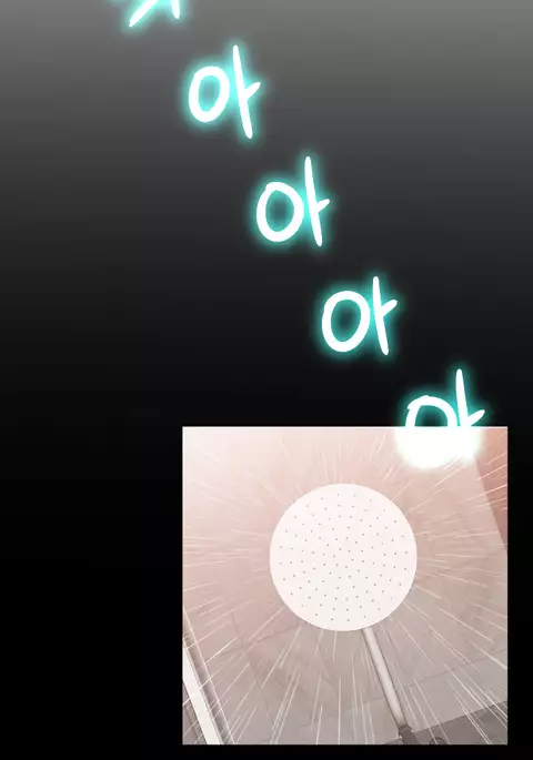 Love Parameter Ch.1-70