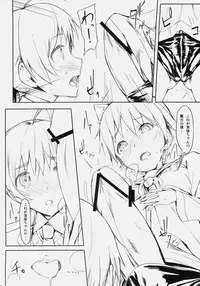 (C79) [Clowns' (Ken-1)] Lilli Marlene (Strike Witches)