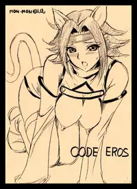 [Koala Kikaku (MON-MON] MON WORKS 5+ (Various) [Digital]