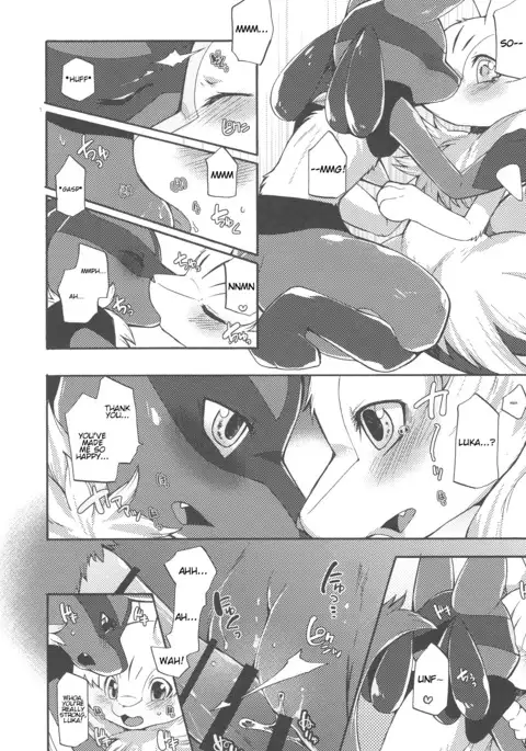 From Now On, We'll Always Be Together