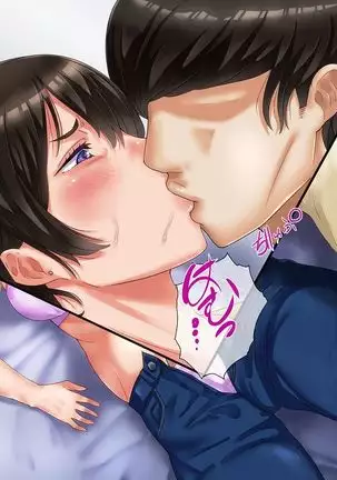 Motoyan Zuma wa Uragiranai... Hazu