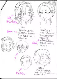 [dressblackheulee (BlackBaka)] 25M Pool Hadaka Hakusho [Digital]