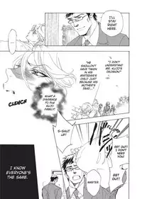 [Sakira] Ore no Ushiro ni Tatsu na!! | Don't Rub Yourself Against My Ass!! [English]