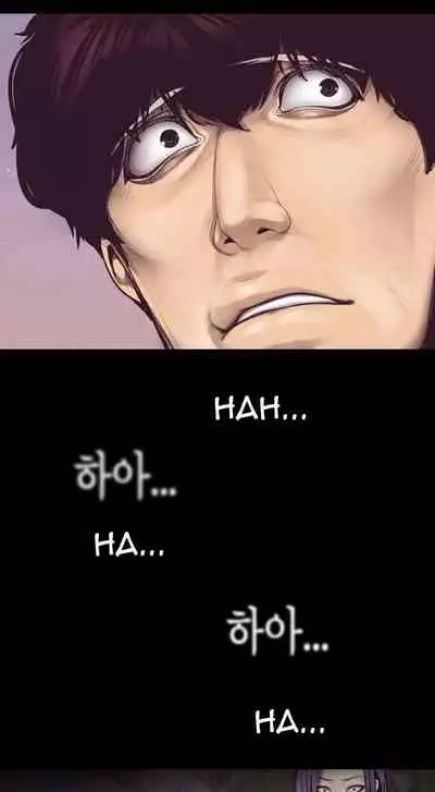 A Wonderful New World Ch.35/?