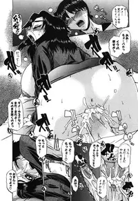 [LAZY CLUB] Momo Chichi