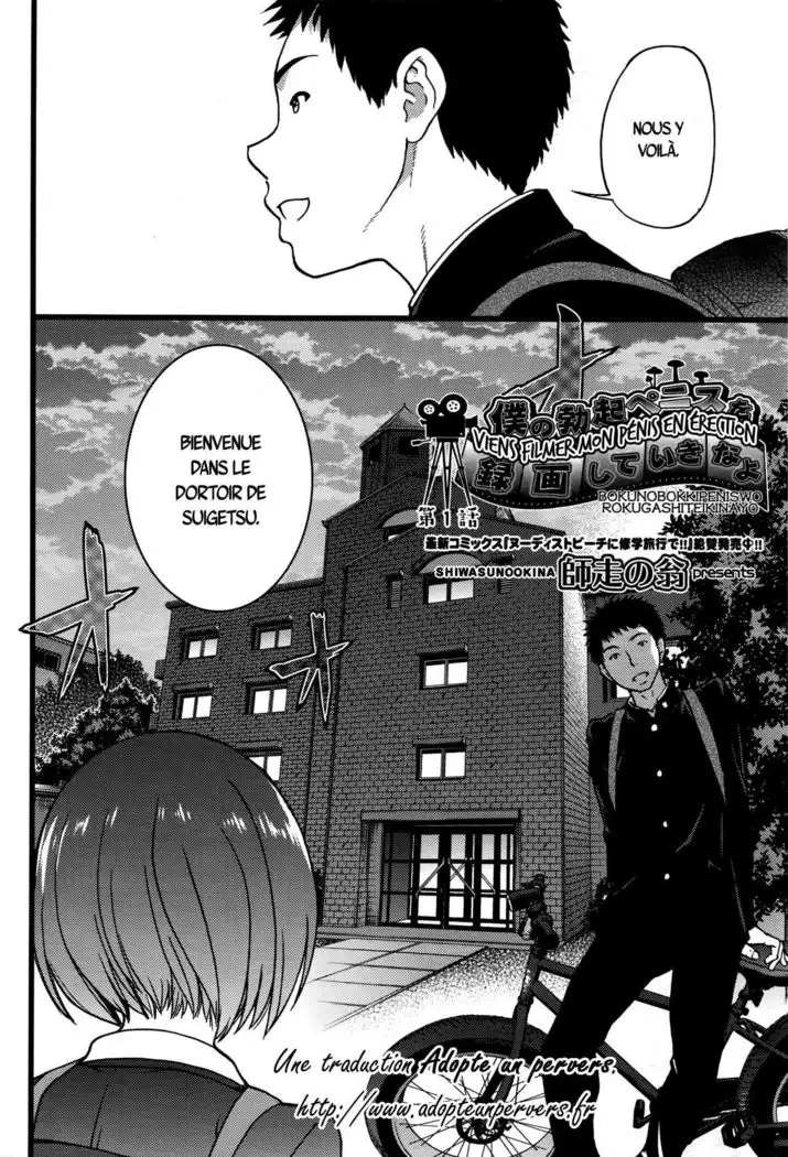 Boku no Bokki Penis o Rokuga Shite Ikina Yo - ch.1