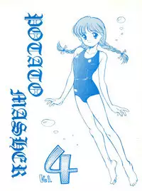Domesticate the Housekeeper 调教家政妇 Ch.29~35