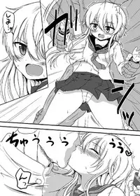 [Hyper Houbokujou (Hitsujinx)] Hibiki to Love Love Yasen (Kantai Collection -KanColle-) [Digital]