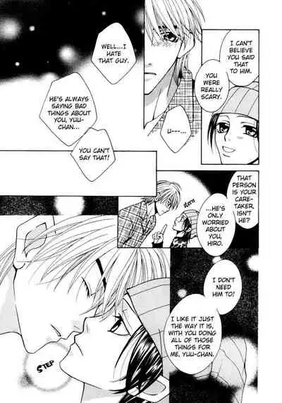 [Anthology] Puchi D VOL. 4 Kemonomimi [English] [DokiDoki]