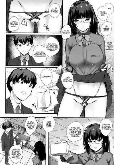 JK Anal? CH.01-04