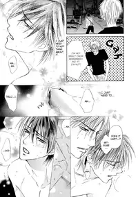 Fevered Glance_Netsu Shisen