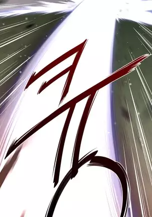 Perfect Half Ch.1-40.5