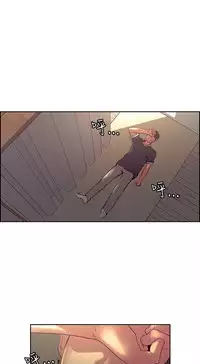 [Serious] Domesticate the Housekeeper 调教家政妇 Ch.29~36 [Chinese]