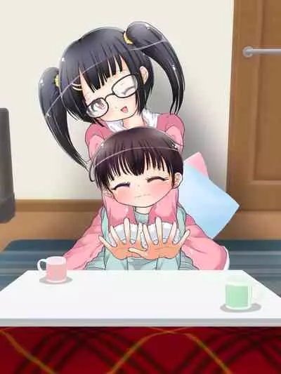 [Oneashi (Oneashi.)] Mokomoko Ashi de Fumarechau - OneShota Ashikoki Fuyuyasumi