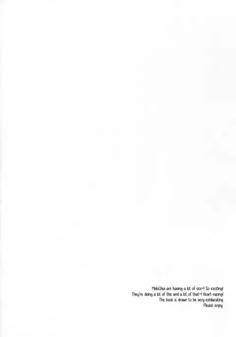 Itoshii no Dreamer | My Beloved Dreamer