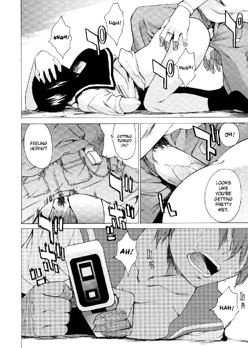 Take On Me Vol2 - 13Her Majesty The Queens 007