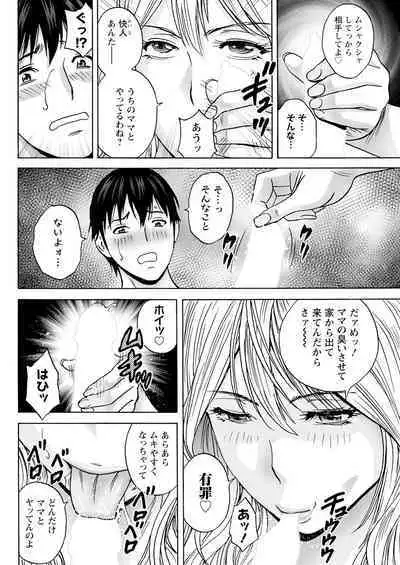 Action Pizazz 2024-09