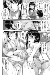 Action Pizazz HB 2014-11