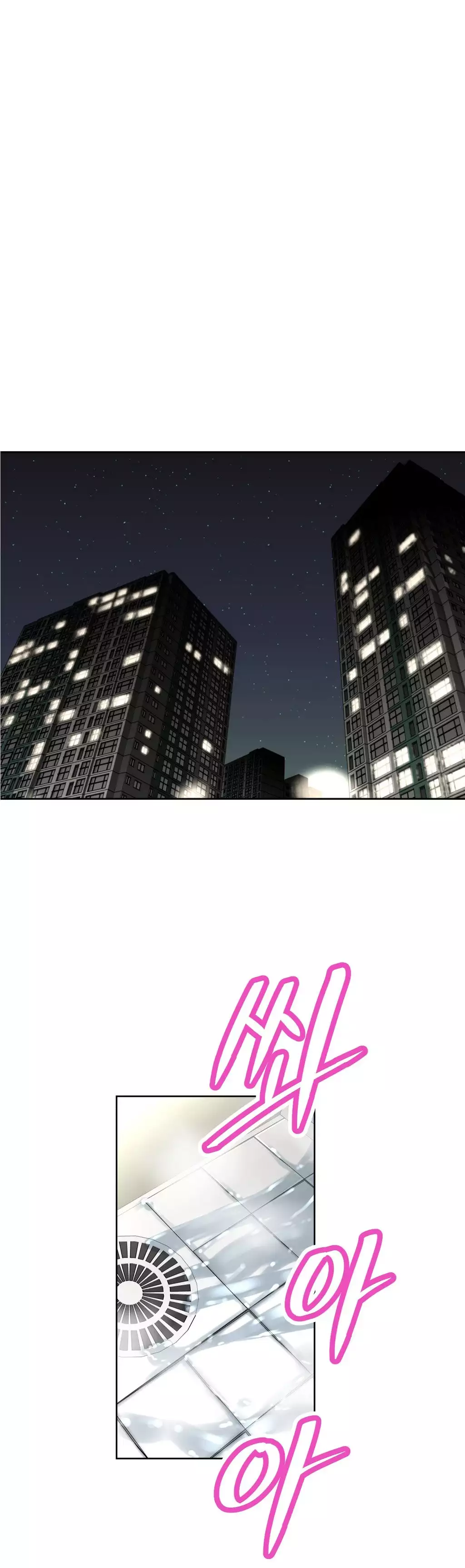 Brawling Go 0-14 Chapters