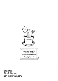 (C82) [NANIMOSHINAI (Sasamori Tomoe)] TTH 6.5 (Hyouka) [English] [Quilloasa]