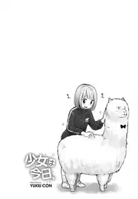 [Yukiu Con] Shoujo wa Kyou,