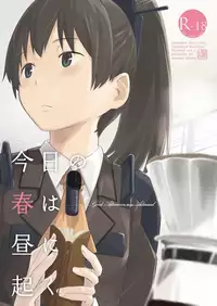 [Moment Silicon (Kahasina)] Kyou no Haru wa Hiru ni Okoku - Good Afternoon my Admiral (Kantai Collection -KanColle-) [Digital]