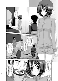 [valssu (Charu)] Roshutsu Shoujo Yuugi Kan Soushuuhen Hikaru [Digital]