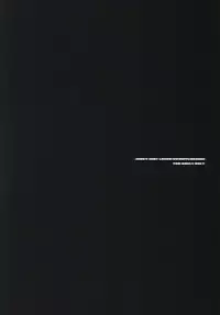 (Mimiket 5) [NV3OFFLINE (Oota Yuuichi)] JUNKY MINT LOVER (Galaxy Angel)