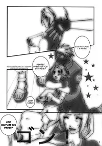 (C70) [Hamustar (Chibinyo)] Hamu-juu -San- (Naruto) [English] [Yoroshii]