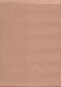 (C70) [BEAT-POP (Ozaki Miray)] Setsunateki Mousou Shoujo