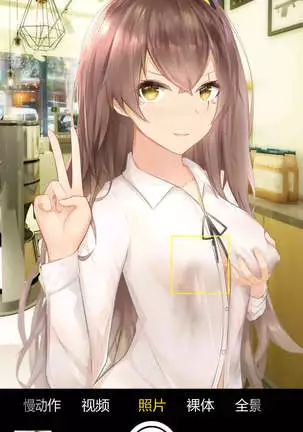 45的“奶茶”挑战