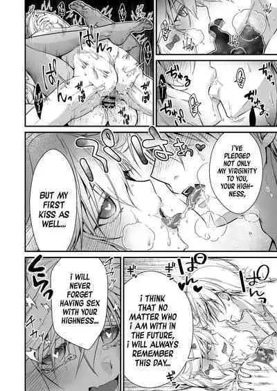 Nemuri no Hime no Mucchimuchi na Karada de Seieki no Sewashitemorau