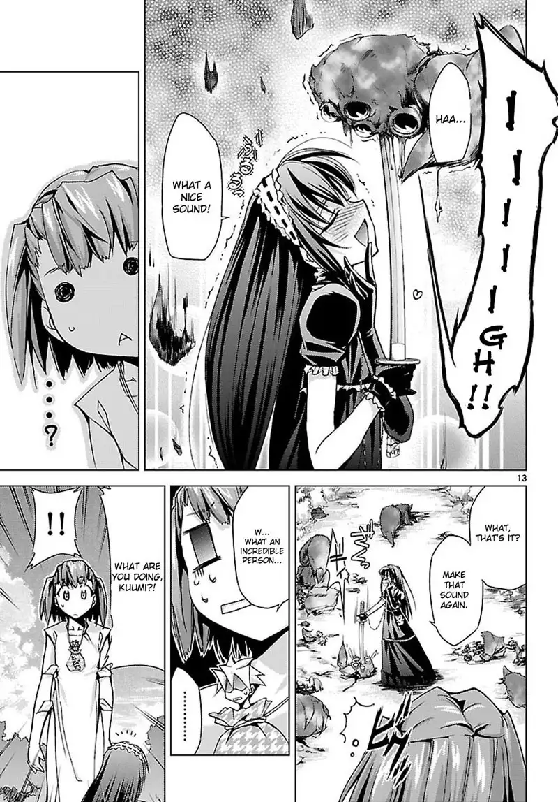 Choudokyuu Shoujo 4946 Chap-06