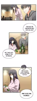 [Husky guy] SStudy Ch.0-29 (English) (YoManga) (Ongoing)