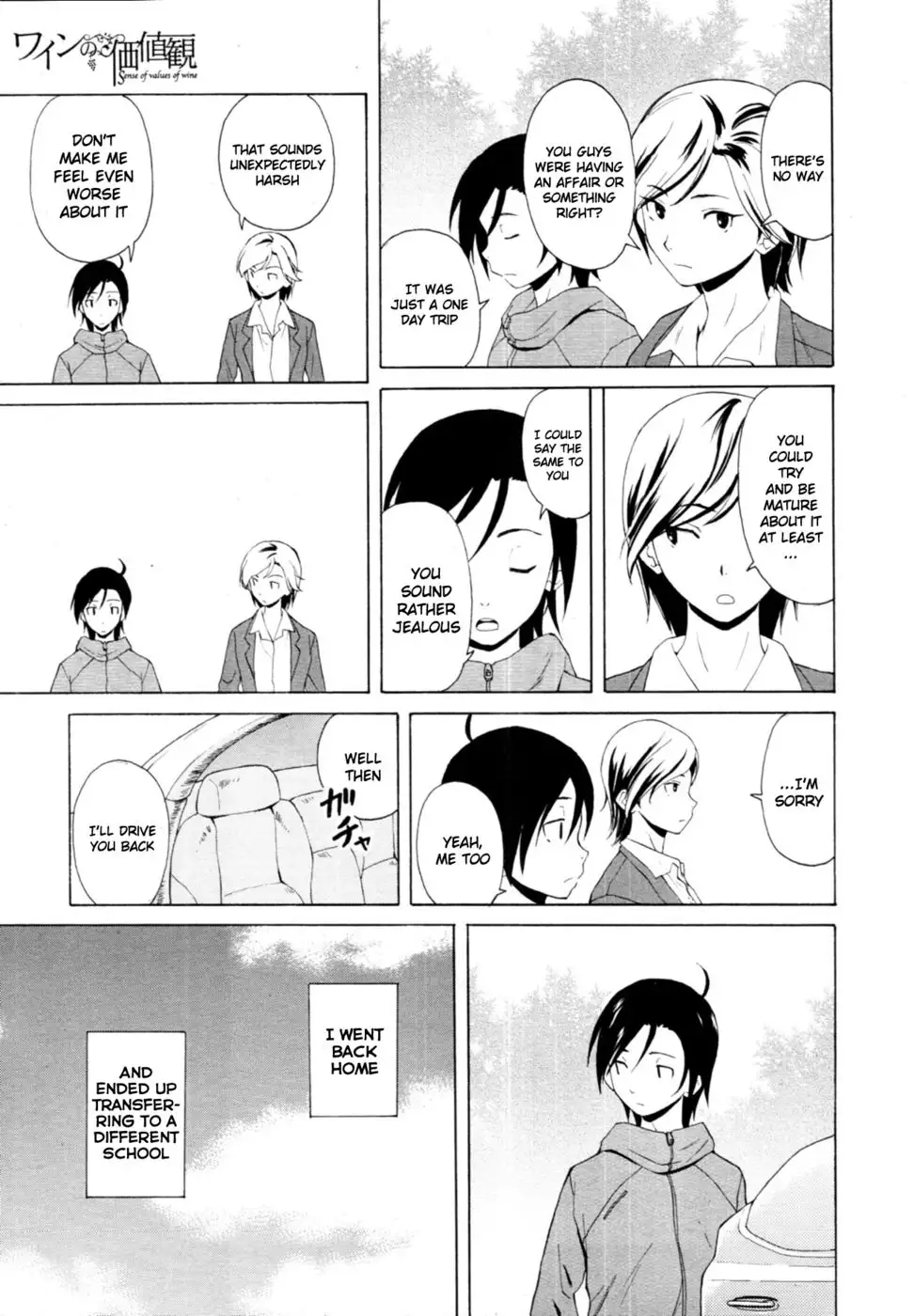 Sense of Values of Wine - Final