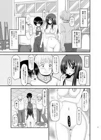 [valssu (Charu)] Roshutsu Shoujo Nikki Soushuuhen 2 Satsume [Digital]