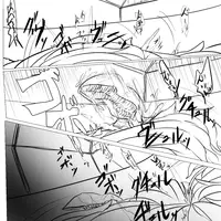 月詠が触手風呂で嬲られるっ！後編