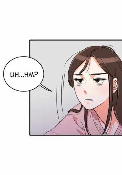 Do It One More Time CH.1-5