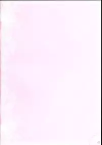 (THE VOC@LOiD M@STER 13) [Tiny Feather (Sin-Go)] ANGELOID (VOCALOID)