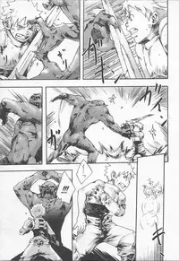 [Tsukumo Gou] Mahou ga Tokeru Made