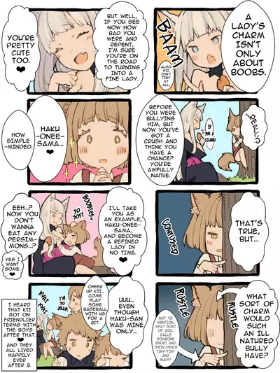 Kii to Haku | Kii and Haku