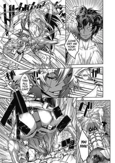 Shinobi no Bi | The Way of the Ninja Ch.