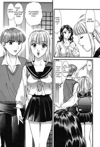 At That Age [English] [Rewrite]