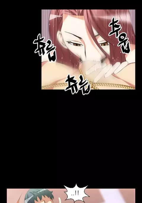 Love Parameter Ch.1-53