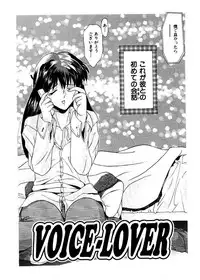 [Gabri-L] Pretty Bazaar