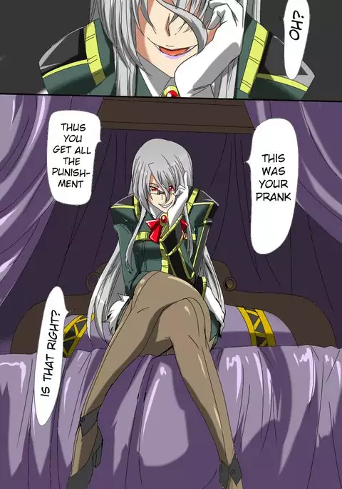 Anbareru no Oshioki｜Anbareru's Punishment