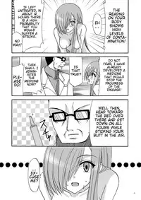 (SC31) [valssu (Charu)] MELON ni Kubittake! (Tales of the Abyss) [English] [Slayerjammer]