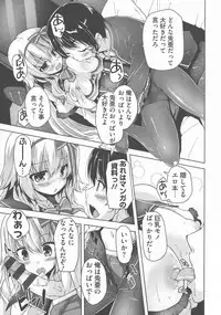 [Nishizaki Eimu, Mado Soft] Wagamama High Spec Adult Edition