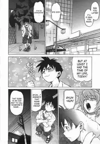 [Kouda Tomohiro] Seka x Seka 1 [English] [SaHa]